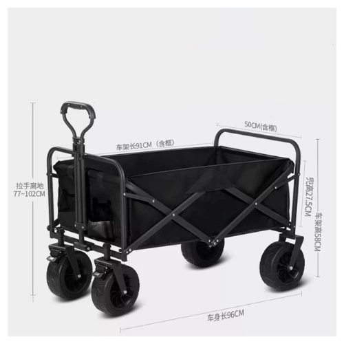 Carrito Plegable Multiuso Ajustable