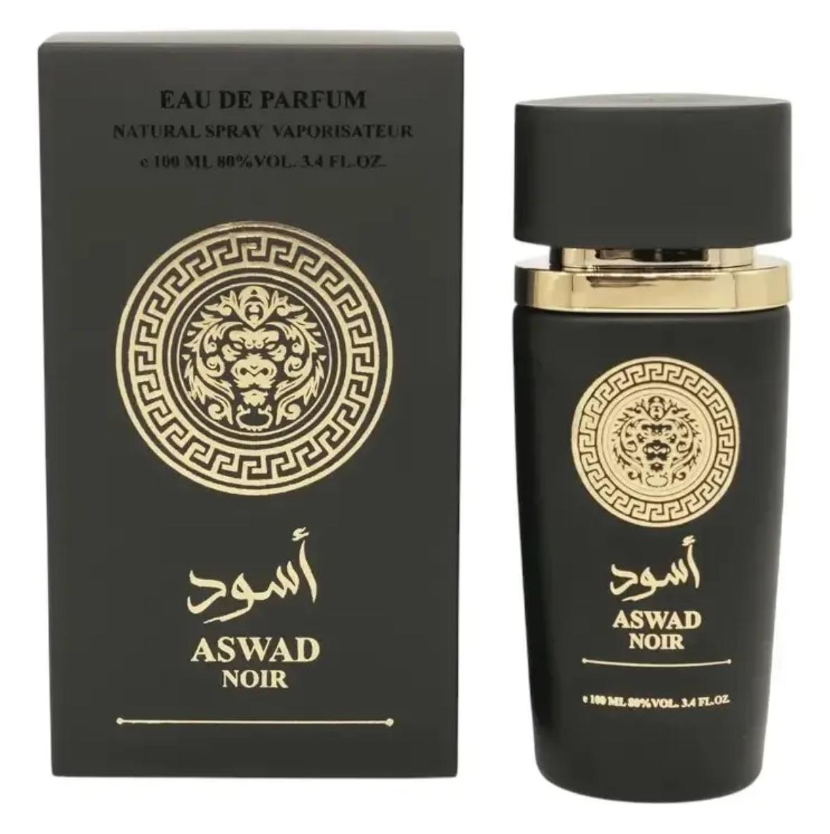 Perfume Árabe Premium 100ml | Paga al Recibir 🚚