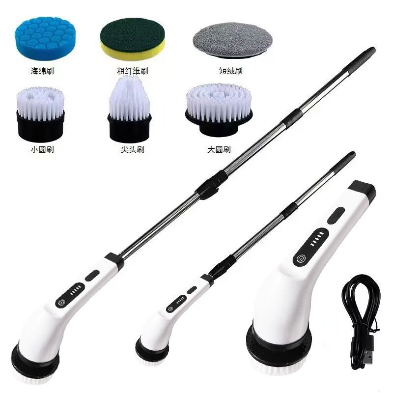 Cepillo de limpieza eléctrico 9 en 1 inalámbrico con mango telescópico extensible, cabezales intercambiables y cable de carga USB sobre fondo blanco